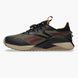 Reebok Jurassic World Nano X2 Adventure Shoes (HQ6265) 35 (23cm) 49 фото 2