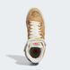 Adidas McDonalds Forum 84 HI X Eric Emanuel Beige (GW9711) 38 (23,5) 13 фото 3