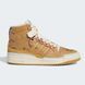 Adidas McDonalds Forum 84 HI X Eric Emanuel Beige (GW9711) 38 (23,5) 13 фото 1