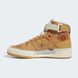 Adidas McDonalds Forum 84 HI X Eric Emanuel Beige (GW9711) 38 (23,5) 13 фото 2