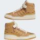 Adidas McDonalds Forum 84 HI X Eric Emanuel Beige (GW9711) 38 (23,5) 13 фото 5