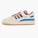 Adidas Originals Forum Low Beige (GV9606) 46 (29,5cm) 15 фото 1