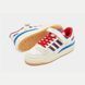 Adidas Originals Forum Low Beige (GV9606) 46 (29,5cm) 15 фото 2