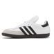 Adidas Samba Classic Shoes White (772109) 39 (24,5cm) 28 фото 2