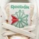 Reebok Club C 85 Vintage Beige (BS8242) 38 (24,5cm) 86 фото 5