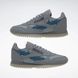 Reebok Jurassic World Classic Leather Ripple Grey (HQ6253) 44 (28,5cm) 44 фото 6